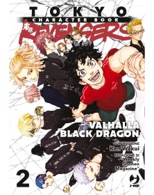 Tokyo Revengers – Character Book 2 – Valhalla Black Dragon – Jpop – Italiano