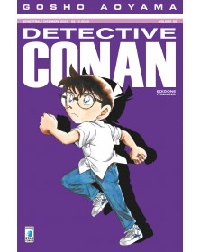 Detective Conan 98