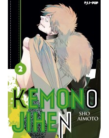 Kemono Jihen 2