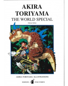 Akira Toriyama - The World Special
