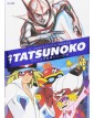 Il Fantastico Mondo di Tatsunoko