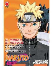 Il Mondo Di Naruto La Guida Ufficiale al Manga 5 - Prima ristampa