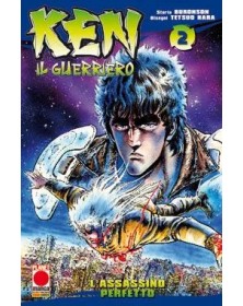 Ken il Guerriero 2 - Ristampa