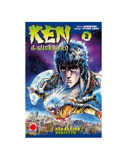 Ken il Guerriero 2