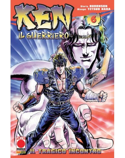 Ken il Guerriero 6 - Ristampa