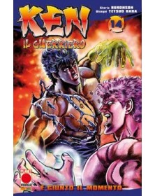 Ken il Guerriero 14 - Ristampa