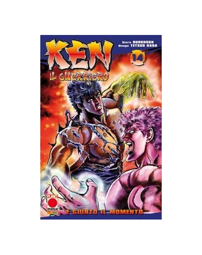 ken il guerriero 14