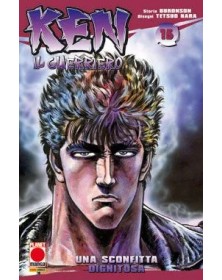 Ken il Guerriero 15 - Ristampa