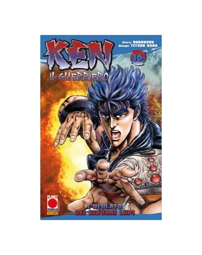 Ken il Guerriero 16 - Ristampa
