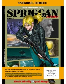 Spriggan - Cofanetto 2