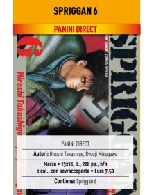 Spriggan 6
