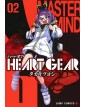 Heart Gear 2
