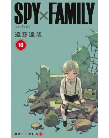 Spy x Family 10