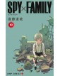 Spy x Family 10