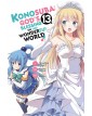 Konosuba: This Wonderful World! 13