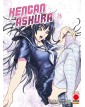 Kengan Ashura 24