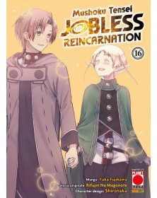Mushoku tensei: Jobless Reincarnation 16
