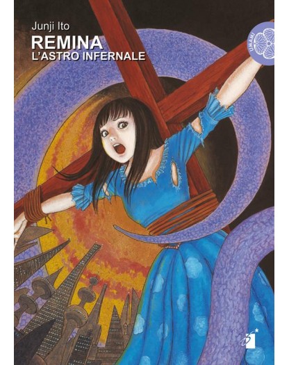 Remina – L’Astro Infernale – Volume Unico – Umami – Edizioni Star Comics – Italiano