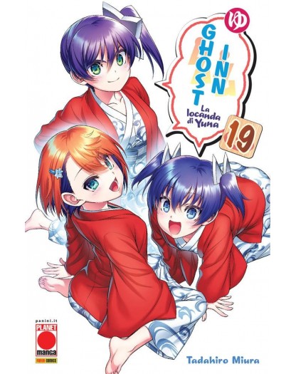 Ghost Inn La Locanda di Yuna 19