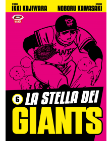 La stella dei Giants 6