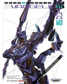 Neon Genesis Evangelion Anima 5