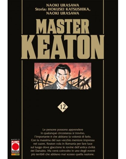 Master Keaton 12 - Prima ristampa