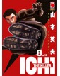 Ichi The Killer 8 - Ristampa– Panini Comics – Italiano