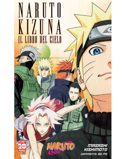 Naruto Kizuna - Il Libro del Cielo