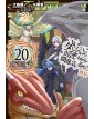 Danmachi - Sword Oratoria 20