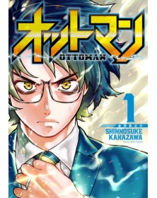 Ottoman Cofanetto Box (Vol. 1-5) – Jpop – Italiano