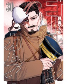 Golden Kamui 30
