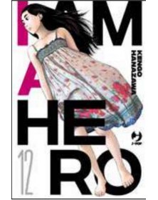 I Am a Hero 12 - Nuova edizione