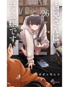 Komi Can’t Communicate 26