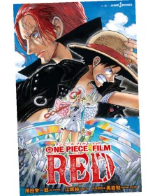 One Piece Film Red - Romanzo