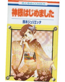 Kamisama Kiss – New Edition 3 – Edizioni Star Comics – Italiano