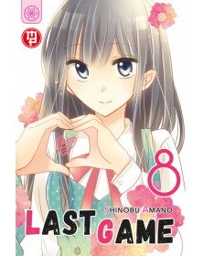 Last Game 8