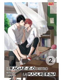 Il Ragazzo Dietro La Mascherina 3