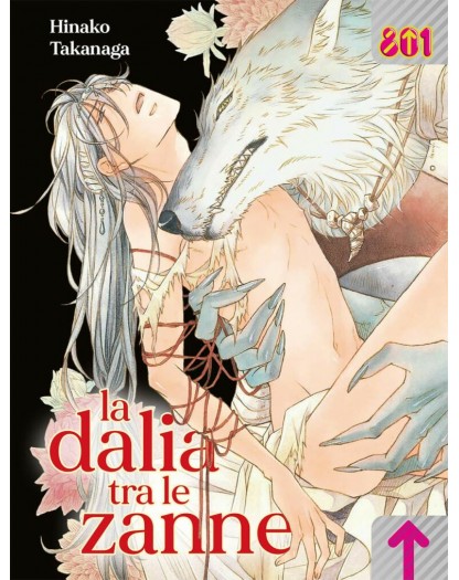 La dalia tra le zanne 1