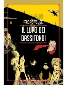 Il lupo dei bassifondi