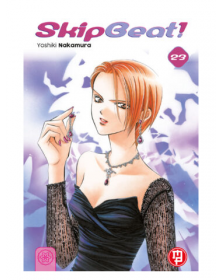 Skip beat! 23