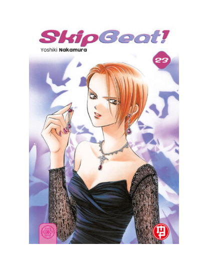 Skip beat! 23