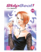 Skip beat! 23