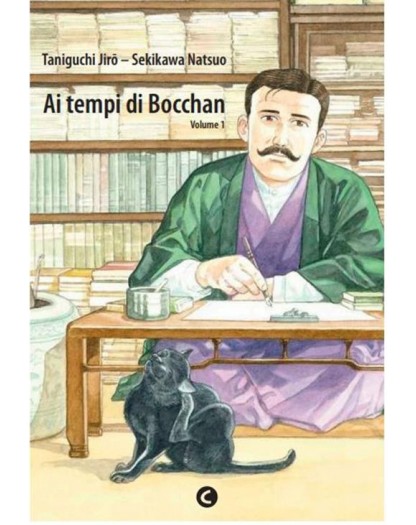 Ai Tempi di Bocchan Vol. 1 – Perfect Edition – Coconino Press – Italiano
