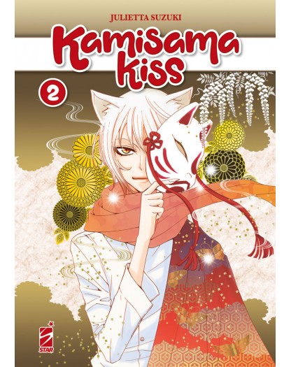 Kamisama Kiss – New Edition 2 – Edizioni Star Comics – Italiano
