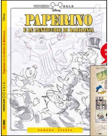 Paperino e le Lenticche di Babilonia – Volume Unico – Topolino Gold 10 – Panini Comics – Italiano