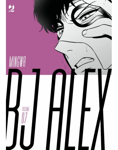 BJ Alex 7 – Jpop – Italiano