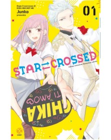 Star Crossed 1 – Gakuen Collection 53 – Goen – Italiano