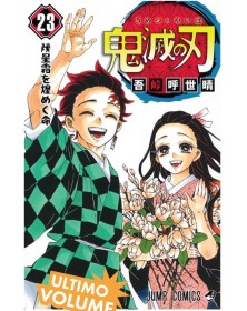 Demon Slayer 23 – Kimetsu No Yaiba 23 – Big 86 – Edizioni Star Comics – Italiano