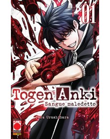Togen Anki – Sangue Maledetto 1 – Prima Ristampa – Panini Comics – Italiano