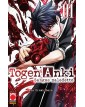 Togen Anki – Sangue Maledetto 1 – Prima Ristampa – Panini Comics – Italiano